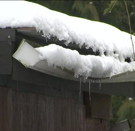 ICE DAMAGE TO GUTTER